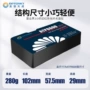 波段信号解调atp8600fbg-l光谱仪