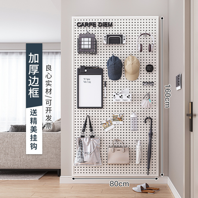 Tablero de agujero redondo, estante de estante de pared, almacenamiento de pantalla de acero inoxidable, herramientas de hardware, pared de tablero colgante universal