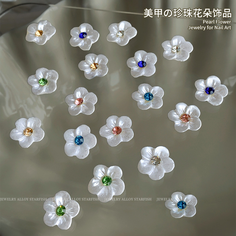 Pearl Flower Nail Art Jewelry Exquisite Simple Joker Light Luxury Color Diamond Five-petal Flower Nail Back Adhesive Sticker Wholesale