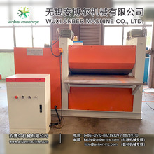 22P112 ABE-TYP1300��݁��ƽ�C 䓰�W��ƽ�C  ƽ�W�C 䓰�W��ƽ