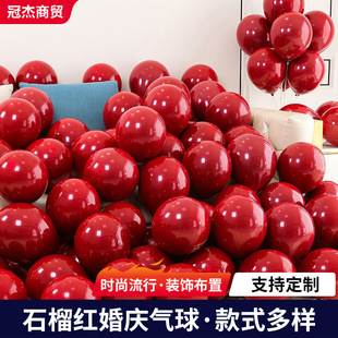 ��c�������l�Ӻ�������ɴ���N��ײͻ鷿��c�b�ϲ�c�Շ�����