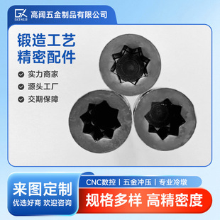 �S�ҟ�t�_呉����ӹ�̼��~�Ĳ��P䓼t�������P䓟��