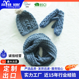 Autumn and winter scarf hat gloves kit new warm scarf thickened gloves three-piece mohair woven