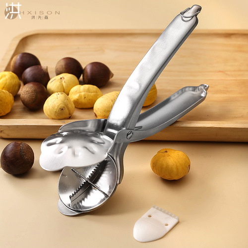 304 stainless steel chestnut opener, cross sawtooth shelling and corer, nut peeling tool, walnut clip for home use