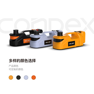 Cross-Border Supply of 12V Vehicle-Mounted Electric Hydraulic 0kg Top Off-Road Version Air Pump Multi-Function Changeover Tool in Stock