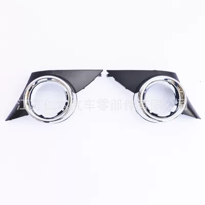 frame fog lamp cover – Light frame