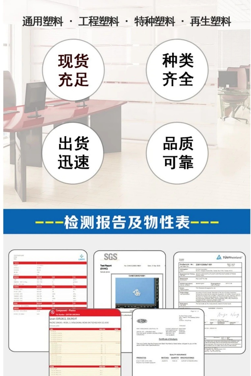 微信图片_20240120172140