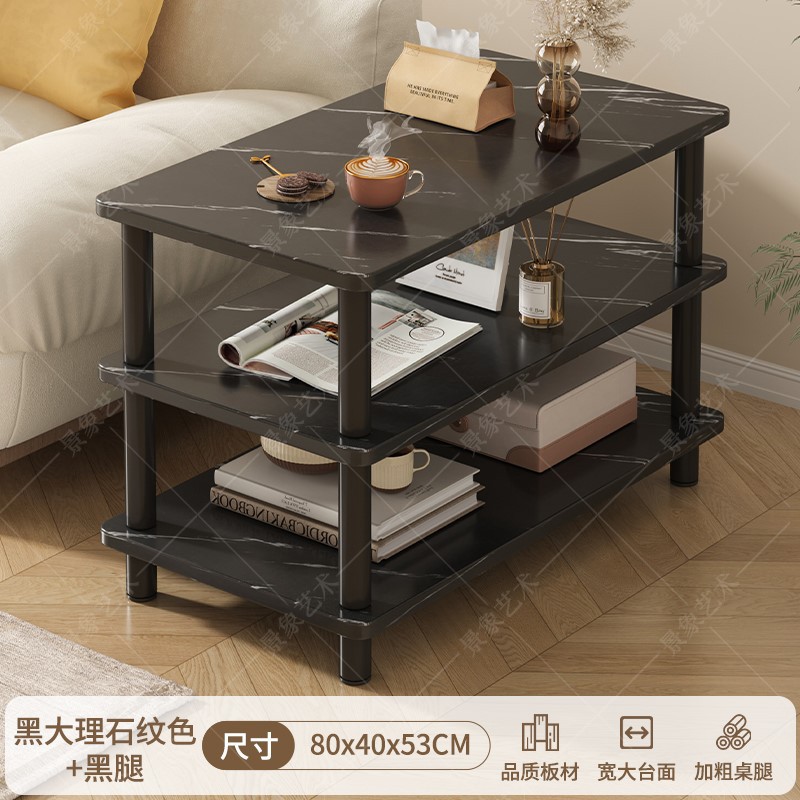 Mesita de noche borde estrecho hogar simple pequeño estante de almacenamiento sala de estar pequeña mesa de café sofá lado varios dormitorio mesita de noche