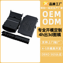 专业开模定制H65铜皮带扣环保喷漆运动户外凸字logo平滑滚轴军扣