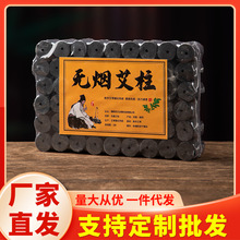 ��Ʒ�o��������꼃���q��ꖹ޼��ú�ɫ��̼������Ժ���ð���̼��