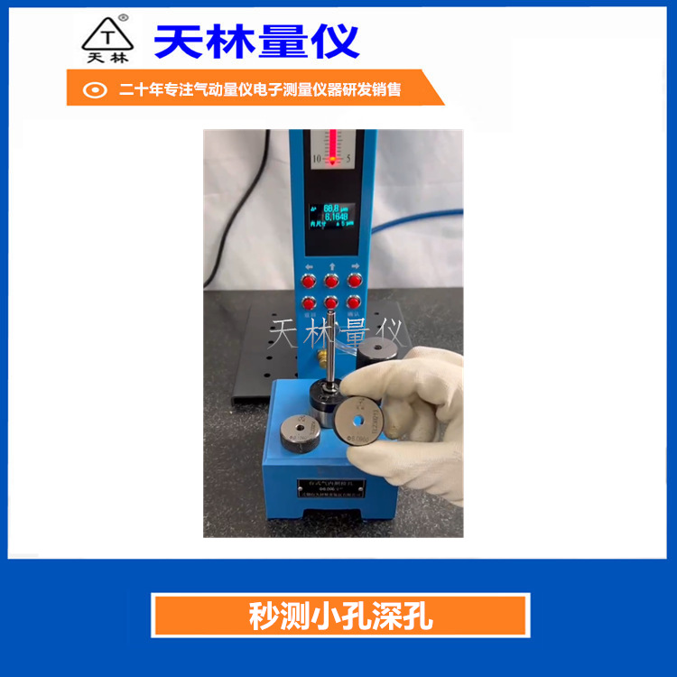 �����������ǵ������Կ��ٲ���С�����ֱ����е�ӹ�ר�òⶨ��