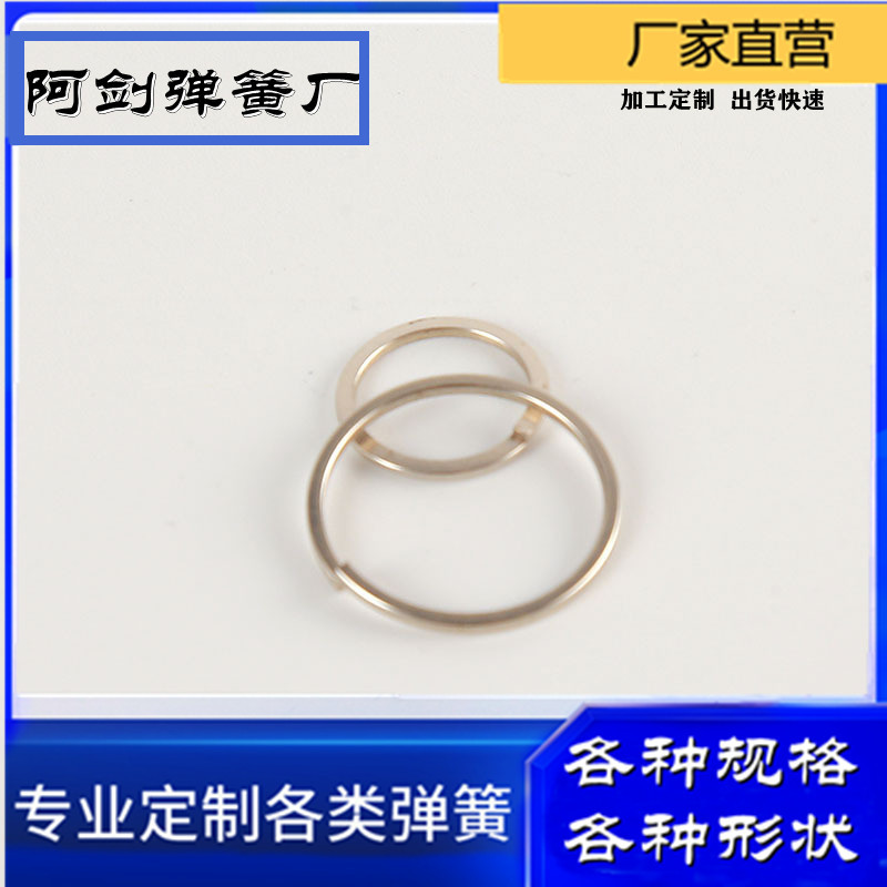 工厂批发弹簧垫圈压缩宝塔簧扭转弹簧异形弹簧