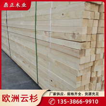 厂家供应取材率高实木板家具制造桑拿板欧洲云杉45mm厚进口杉木板