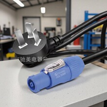 ����20A��̨���⺽���Դ���I���^���������LED�@ʾ�����l�Դ��