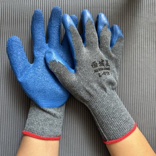 Western Star Dengsheng L328 One Hand Gray Gauze Blue Wrinkle Dipped Non-Slip Labor Protection Gloves Rubber Gloves Wholesale
