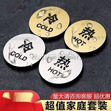 �N��ʾ��ԡ��С�������ˮ���R����ˮ���^����ʾ���ƾƵ���̫��