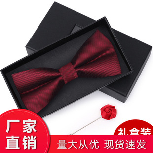 �I�Y�нY���Y���ɰ��ɼtɫ���b�r��Ӣ���ֵ܈F�nʽ�����YŮ�Y��