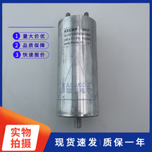 KSCAP MKP DL107J450VD65N8A 450VAC 100UF ��5% �o�O�ͽ����