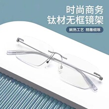 ��һ��ͬ����޿��۾���Ů����������������η����⳱69001