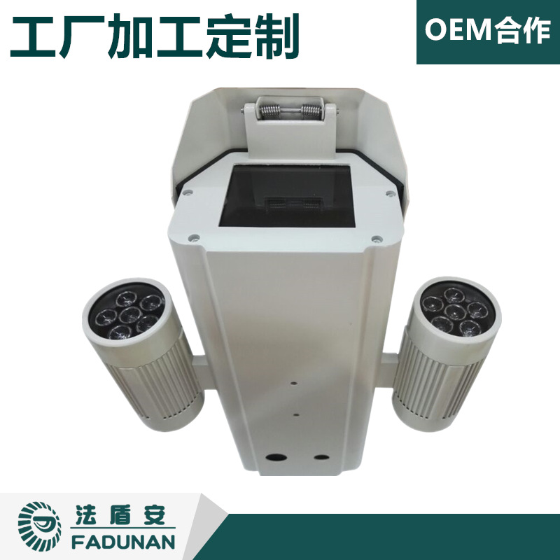 factory waterproof outdoor Shield Monitor video camera 12 fill-in light Manufactor customized camera aluminium alloy texture of material