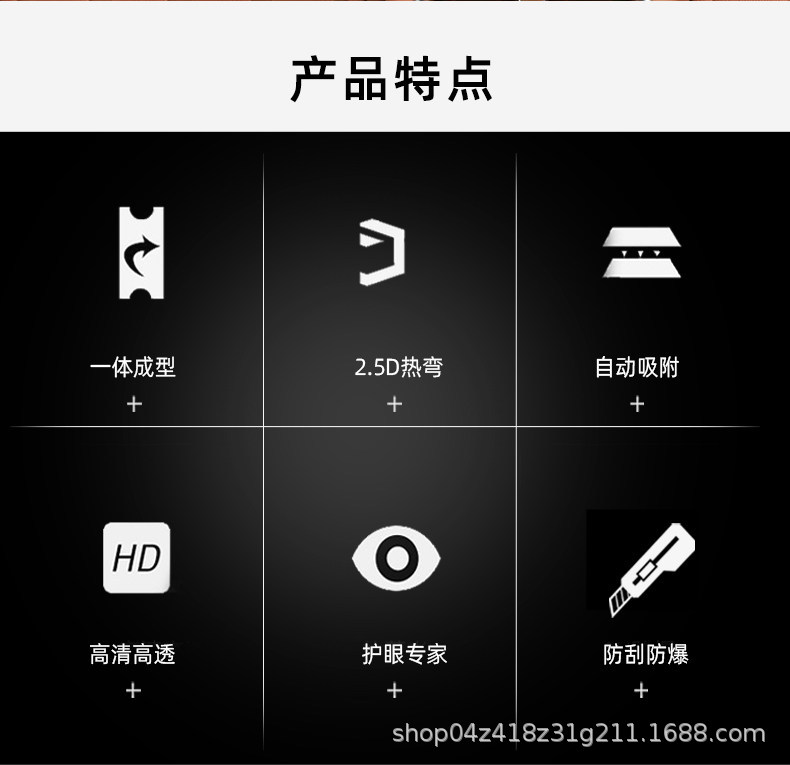Suitable for 26 Models of Leapmotor D99 Central Control Navigation Instrument Interior Display Screen Protective Tempered Film Car Interior Decoration Accessories
