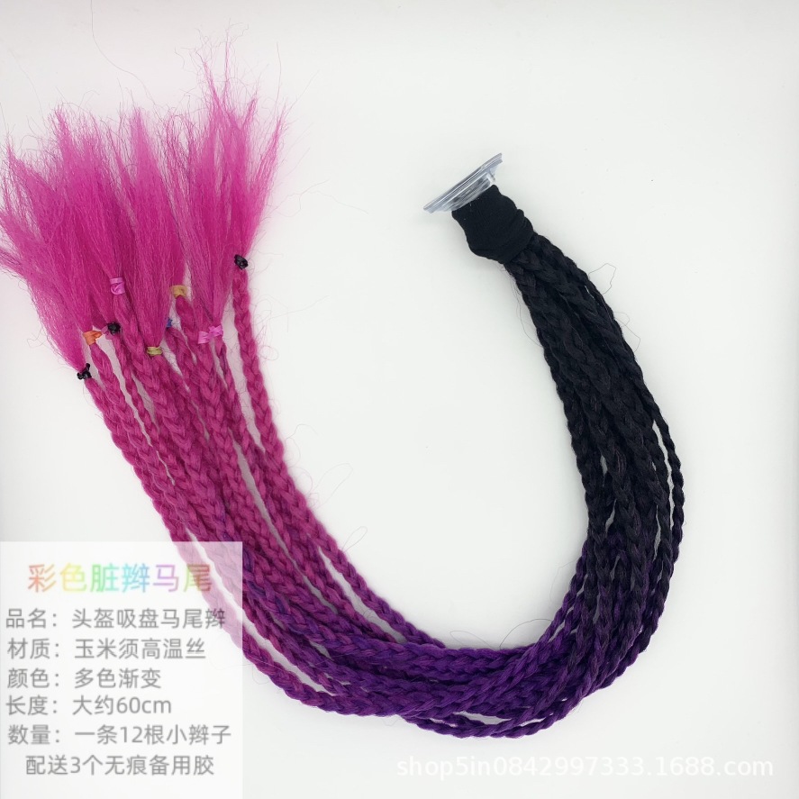 Motuoche – Helmet Accessories Detachable Auto Parts and Accessories - black-purple-rose-red-thin-small-suction-cup-style