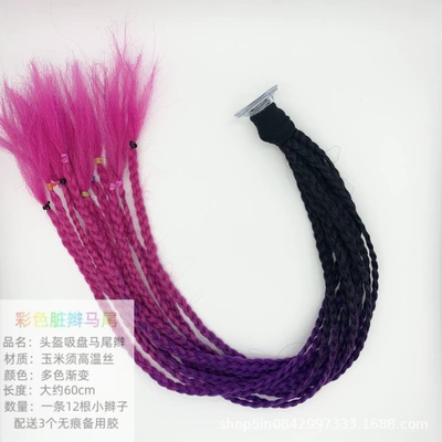 Helmet Accessories: Detachable Dreadlocks, Motosiklet dəbilqələri - black-purple-rose-red-small-suction-cup-style