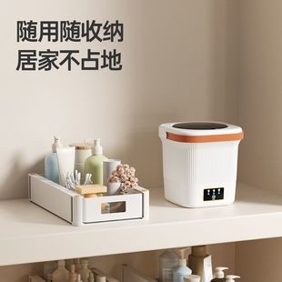 Mini Washing Machine Dormitory Washing and Drying Underwear All-In-One Baby Household Small Socks Lazy Artifact Office Worker