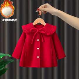 女童外套冬季新款早春洋气时髦呢大衣新年装女宝夹棉儿童加厚时尚