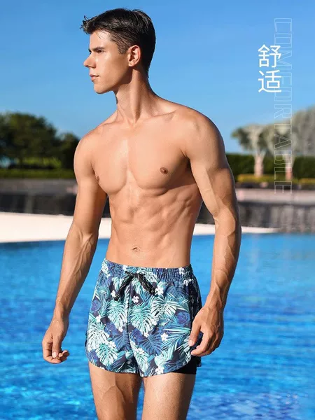 Cross-Border Men's Anti-Embarrassment Swim Trunks, Large Size Waterproof Sharkskin Quick-Dry Professional Swimming Shorts for Hot Springs