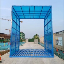 龙门洗车机搅拌站全自动龙门洗车平台隧道式全封闭洗车台洗轮机
