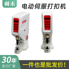 818��ۙC�Ԅ��ĺϿ۴�ۙC���Ԅ�늄���X������ᔿۙC��׿ۙC