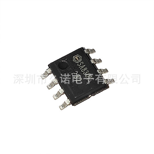 Silicon Tower SA8301S single channel 2.0-7.0v continuous voltage 1.2A H bridge driver chip