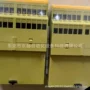 pilz全新继电器