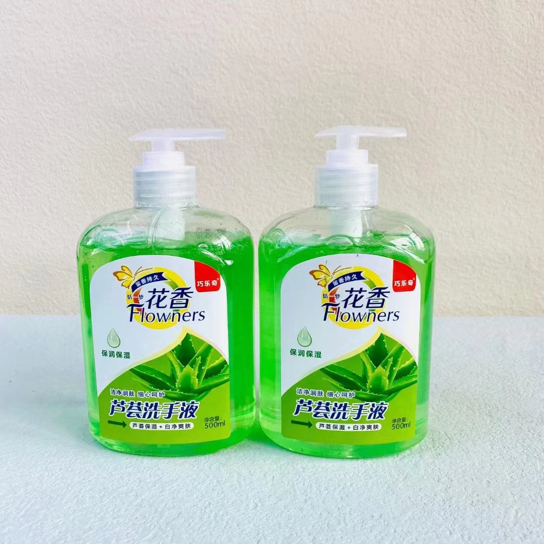 微信图片_20230321133733