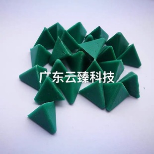 Triangular Resin Grinding Stone Vibration Grinder Aluminum Parts Copper Rough Medium Polishing Repair Polishing Block Plastic Grinding Plastic Stone