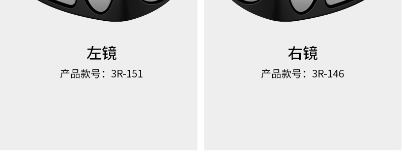 Car rearview mirror, small round mirror, 360-degree blind spot mirror, reflective auxiliary mirror, multi-functional front and rear wheel reversing aid