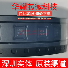 AD8000YCPZ ȫ��ԭ�b �zӡHNB ���bLFCSP-8 �\��Ŵ���