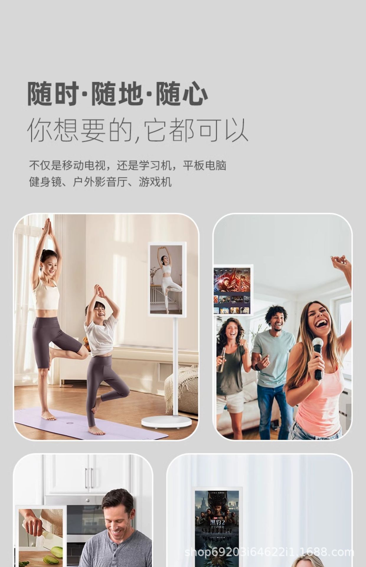 详情_007.jpg