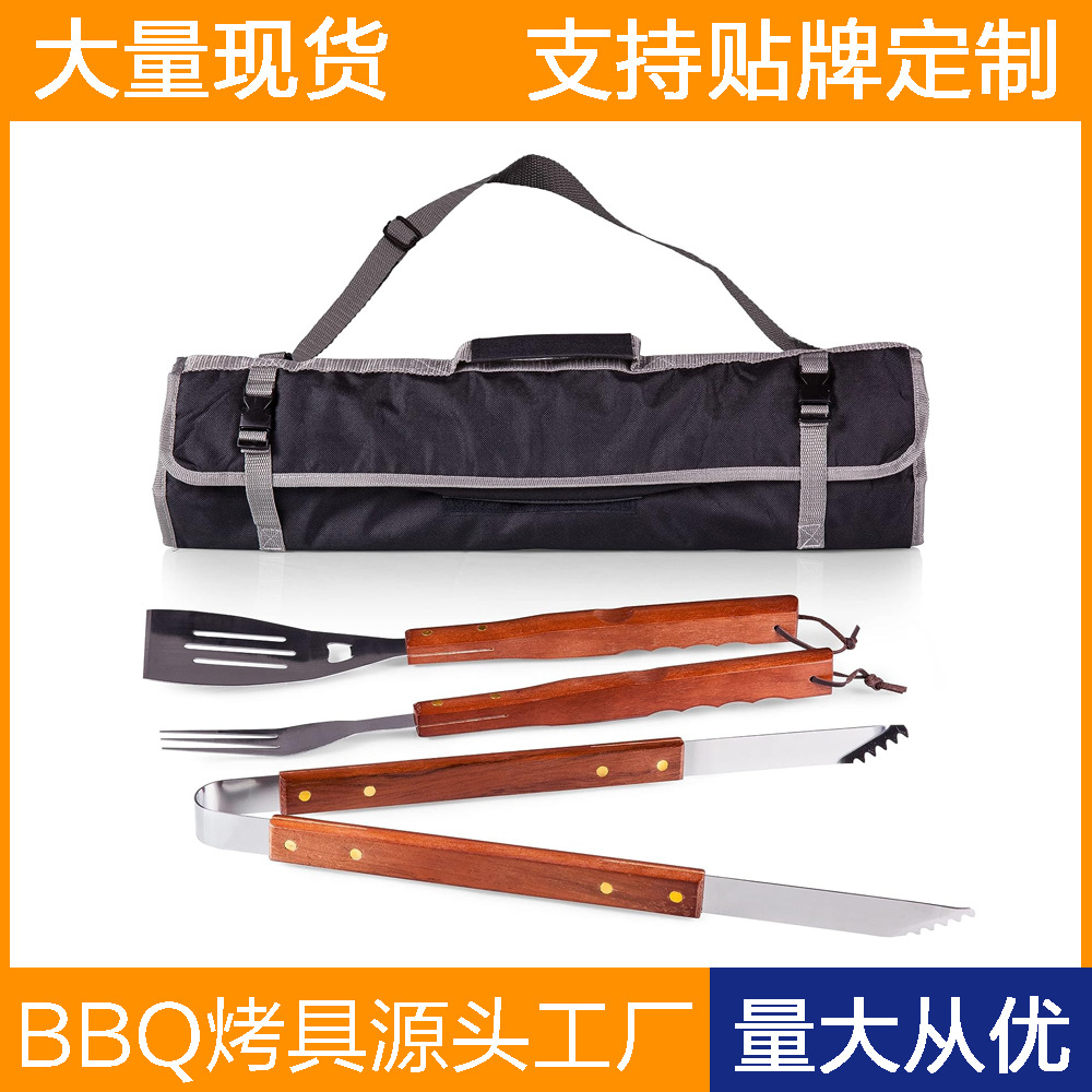 Amazon Venta caliente Acero inoxidable mango de madera parrilla Barbacoas camping barbacoa herramienta tenedor pala clip combinación bolsa lona traje