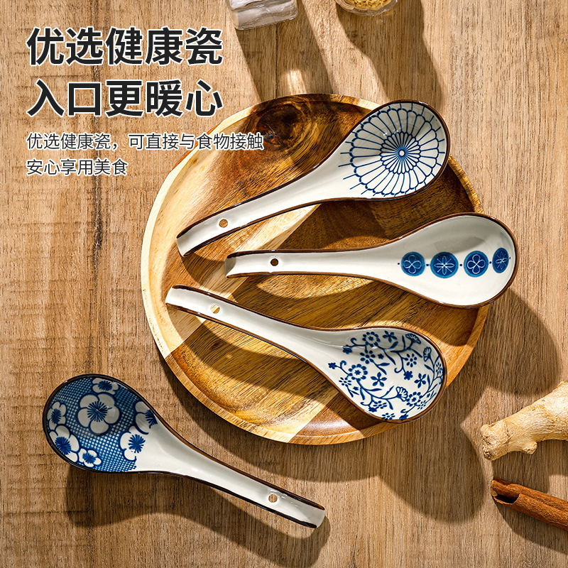 Japanese Style Large Soup Spoon Long Handle Dipper Household Restaurant Simple Ceramic Spoon Soup Spoon Spoon Porridge Spoon High Beauty Value