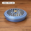 ◈◎◎◎◎◈Icy Blue [with fireproof cover]◈◎◎◎◎◈