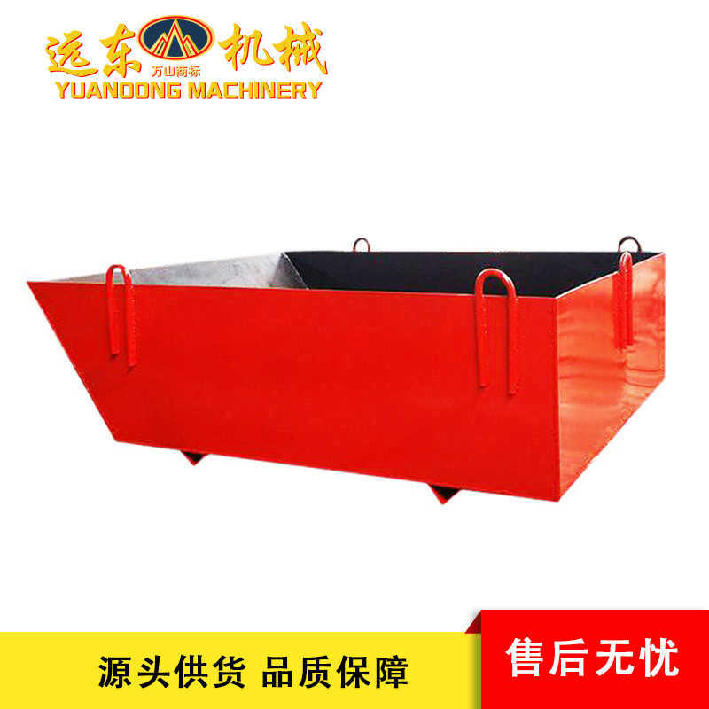 塔吊方形砖斗 混凝土塔机砂浆料斗 建筑机械砖斗灰斗方形斗吊斗