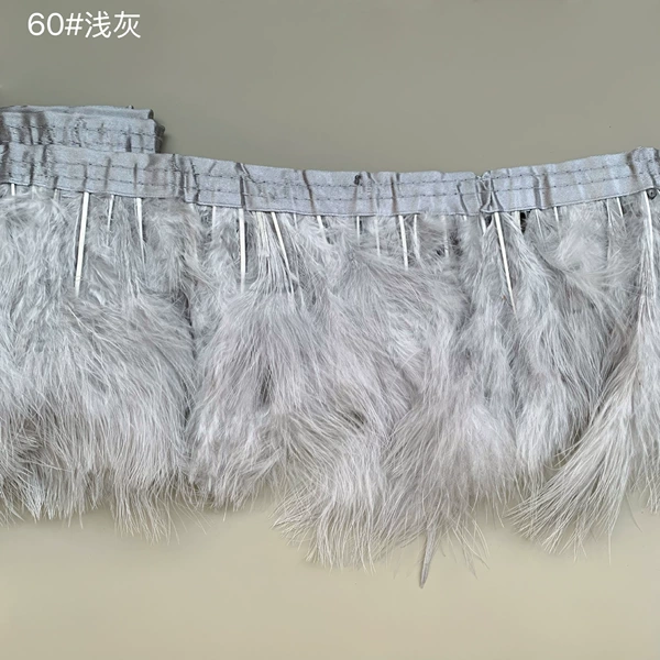60# light gray [high-quality feathers] 2 meters/piece