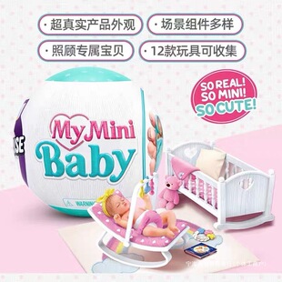 �屶baby΢�s�@ϲ�����㌚ؐ������냺��ä�Ѓ�ͯ�^�Ҽ���