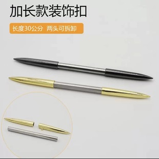 �¿� ܛ������ɳ�l���^����Ƥ�ﲼ�������b����DIY�\���ټ~����