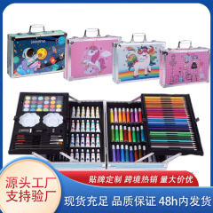 お誕生日プレゼント145アルミボックス子供用水彩ペンギフトボックスセット絵筆道具美術学生豪華画セットボックス