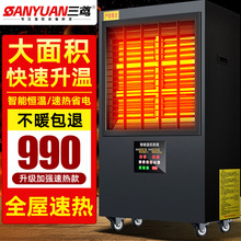 ���Iů�L�Cʯīϩȡů�����ù��ܴ���e�����k���Bֳ�����ů��