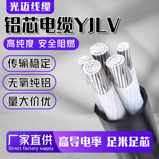 YJLV�����ľ��Xо��| ���˵���늾�16 25 35ƽ������ܿռ��X��