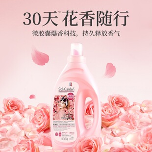 �߲ˈ@�S������õ�徫�����ϴ��Һ1kg����ϴ��Һ100g